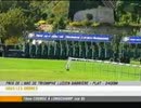 [海外競馬]　第82回 凱旋門賞 - Dalakhani