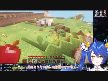 エビオの爆破跡を訪れ、帰って来ないであろう隣人に若干の寂しさを感じる 天宮こころ