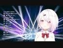 【椎名唯華】赤ちゃんしぃしぃと優しいでろーん