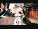 【MMD】　傾杯　【SPS式モデル】