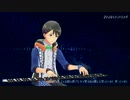 さよならアンドロメダ / 冬美旬