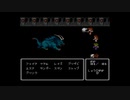 【FF2】せかいをへいわにするっぽい ⋈ part19