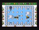 【CPUボコり実況】スーパーボンバーマン３を割りとマジで実況プレイしてみた。【Part4】