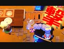 【マルチ実況】肉をぶつけてシェフを落とせ！！(Overcooked 2) #4