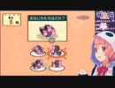 【意味わかんないですぅ！】意味わからなさすぎて怒る笹木  【にじさんじ】