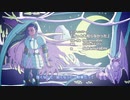 ラディアン 第２シリーズ ED 「ちっとも知らなかった」