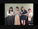 第169回 (19.09.24) 三森すずことアニソンパラダイス