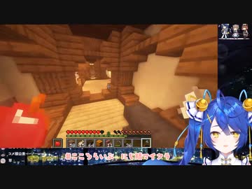 【悲報】天宮こころ、とんでもない問題発言をしてしまう