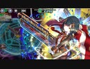 【政剣マニフェスティア】HS2-B　いとこで攻略【いとこはいいぞ】
