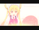 【音MAD】赤竜女中