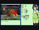 【MF2】京町セイカのジャガモンファーム Part1-3