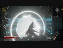 【初見】コードヴェインpart17【PC版】