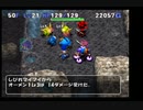【実況】 日刊 トルネコの大冒険3 ポポロ異世界 part60