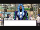 バルバトスがアイドルのダイマをする動画  その6