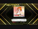 【K-Shoot MANIA】ユメユメアラウンド ～だってYou & Me～【創作譜面】