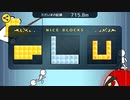 タワー記録更新　715.8ｍ　-20191003