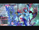 蒼き水底から　四枚目　対フック【CR25　メロウ視点】