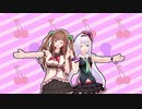 やったー！　よっしゃー！