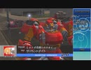 【ACFF】自重しないフォーミュラフロント　part6【字幕プレイ動画】