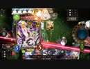 機械復讐ヴァンプでランクマッチ【シャドウバース】