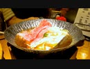 【閲覧注意】ある日の飯テロ（その５８）