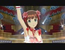 【春研】天海春香「ToP!!!!!!!!!!!!!」レインボードリーム