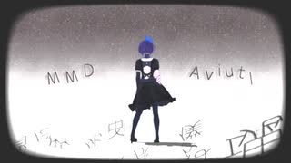 【ＭＭＤシノアリス】忘却心中【アリス】