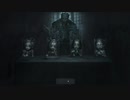 漬物の第五人格　魔トカゲVS一等航海士・祭司・呪術師・調香師　魔トカゲ視点