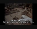 [ゆっくり文庫リスペクト ] ジェイムズ・ティプトリー,Jr. 「転送しておくれ、ふるさとへ」その3