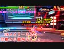 (KOF98UMOL-574日目)最狂ハーレム育成計画