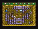 【CPUボコり実況】スーパーボンバーマン３を割りとマジで実況プレイしてみた。【Part7】