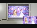 【ミリシタ】G♡F MM フルコンボ 【手元】
