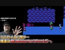 デルタルーン(DELTA RUNE)「俺はお前らとは違う」#4