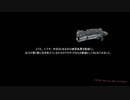 [実質AC最新作]のんびりタイマン[ゆっくり解説]