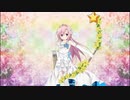 【城プロ：RE】10連招城券(DMM GAMES FESTIVAL)