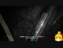 【エスコン7-ACE】ラーズグリーズは外さない Part6