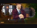 【ランスⅩ】平成ゲーム史上、最高傑作をゆっくり実況【29】