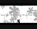 【VOICEROID＋EX 弦巻マキ】Secret Base ～君がくれたもの～ (10 years after Ver.)【歌ってみた】