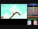 【無編集】スーパーマリオメーカー２ 【世界２位】【１７分１２秒】【どこまでマリオチャレンジ　ふつう　１６コースRTA】