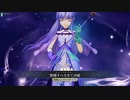 【FGOAC】カビィの全国対戦#32 メディアリリィ実戦