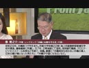【8分でわかる】沖縄左翼がやけに元気なワケ～左翼バブルのつくり方