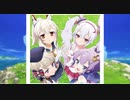 アズールケムリクサレーン