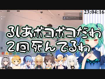 第3回雪山ホロ人狼 全試合 各視点まとめ