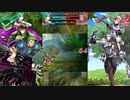 [FEH]ルークと騎馬仲間たち VS セルジュ＆ヴィオール 絆英雄戦[インファナル]