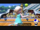 【実況】イケボ声優を目指して、テニス修行 (32試合目)【マリオテニス エース】
