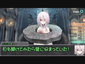 【シノビガミ】日本人と挑む「我ら怪盗忍隊！second 」06