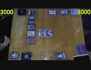 遊戯王で闇のゲームをしてみたVRAINS　その112【ボルク】VS【イナバ】