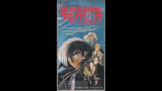 1993年12月21日　OVA　ブラック・ジャック (OVA)　　主題歌1　「Just Before The Sunrise」（RHODES）