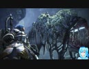 MHWアイスボーンやる！【33】