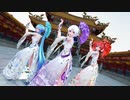 【MMD】3人で極楽浄土【ミク ハク テト】